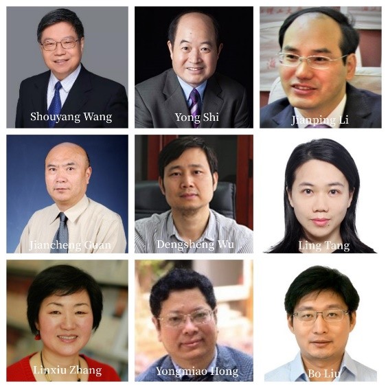 中国科学院大学 经济与管理学院